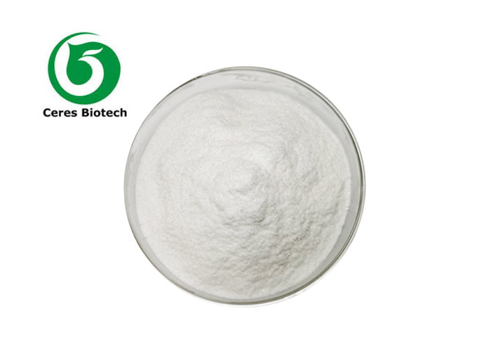 Food Spice Organic Amino Acid Powder Water Soluble L Arginin CAS 74-79-3