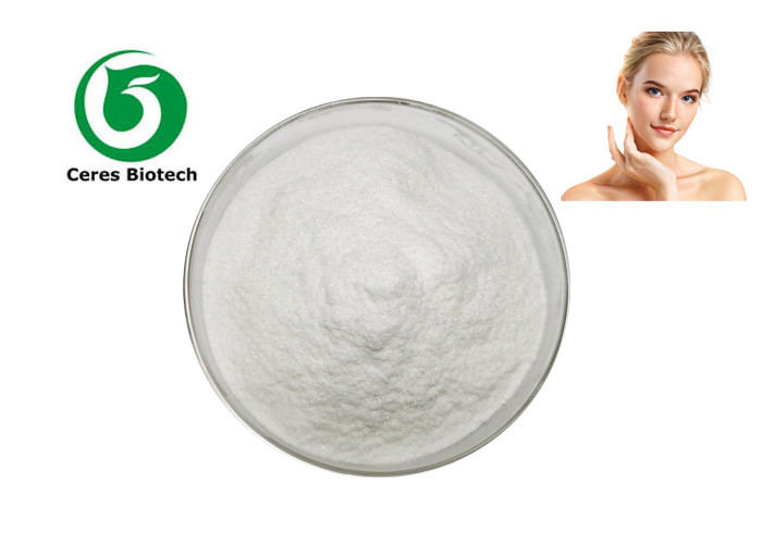 Anti Aging Amino Acid Powder Collagen Peptides For Beauty Drink