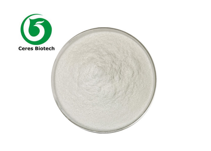 CAS 74-79-3 Amino Acid Powder 99% L Arginine