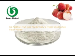 Без добавок Фруктовый сок в порошке Природное замораживание Сушеный аромат личи в порошке