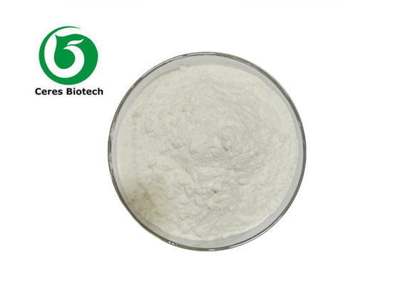 Food Grade Natural 99% Oryzanol Rice Bran Extract Powder