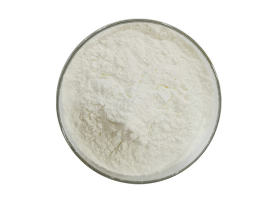 Food Grade Natural 99% Oryzanol Rice Bran Extract Powder