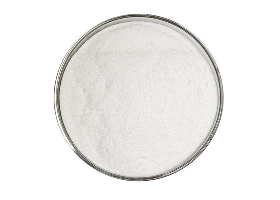 CAS 63-68-3 Amino Acid Powder 99% L Methionine Supplement