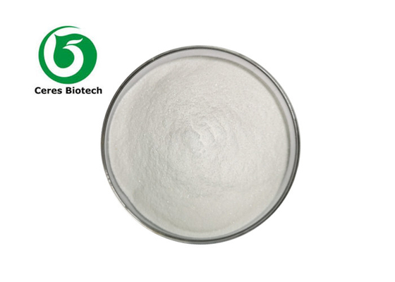Food Grade CAS 121-79-9 Propyl Gallate Food Additive Safe To Eat