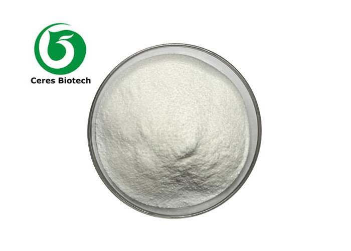Thickener And Emulsion Stabilizer Oat Glucan Extract Powder For Food Industry