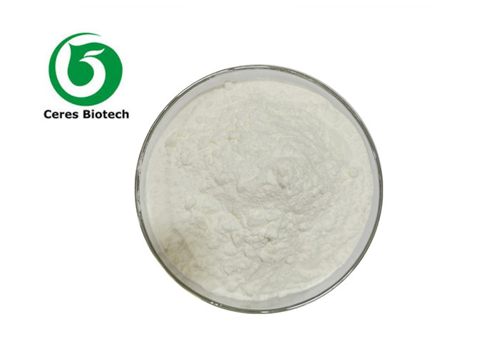 Food Grade Natural 99% Oryzanol Rice Bran Extract Powder