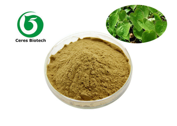 Horny Goat Weed Icariin Herbal Extract 30% For Sexual Enhancement Brown Powder